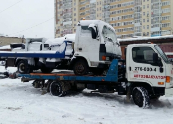 ЭВАКУАТОР 24Ч