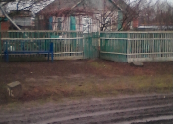 Обмен дома в Ростовской обл. на Подмосковье