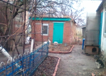 Обмен дома в Ростовской обл. на Подмосковье