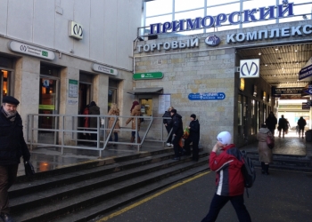 Аренда торговых павильонов