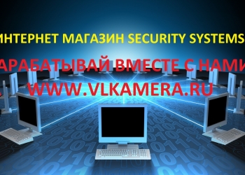 Зарабатывай вместе с нами рекомендуя нас друзьям. Не игра. Честный заработок.