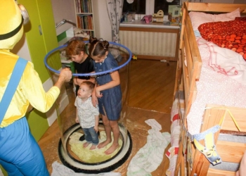 Детская анимация