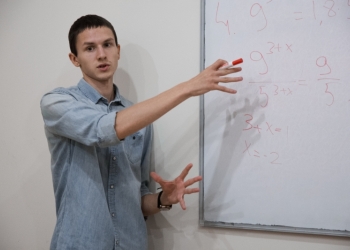 Готовим ко всем ЕГЭ и олимпиадам