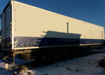 Продам Рефрижератор Overlander