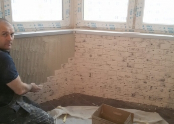 Ремонт квартир