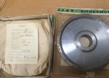 Алмазный круг 150х22.5х32