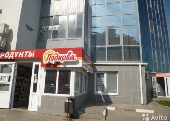 сдам в аренду офисное помещение 82 кв.м