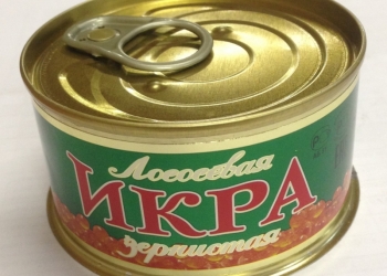 Икра закатка в ж/б, фасовка в розничную тару
