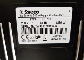 Кофемашина Saeco Intelia HD 8751 - 17500 Руб.