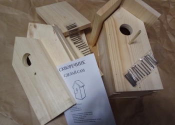 Скворечник