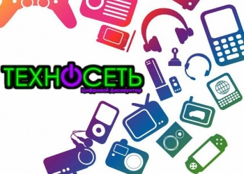 iPhone,Xiaomi,Samsung,Huawei оптом!
