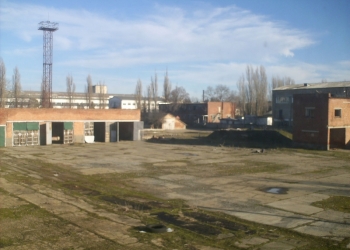 Продам производственную базу со складами