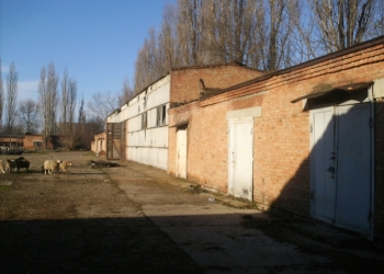 Продам производственную базу со складами