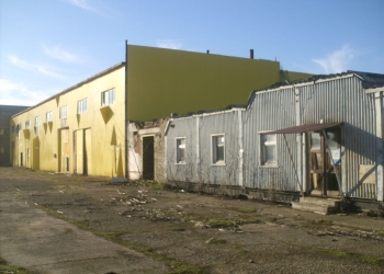 Продам производственную базу со складами