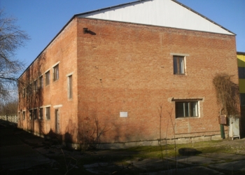 Продам производственную базу со складами