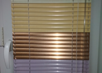 ÆÀËÞÇÈ, ØÒÎÐÛ ÐÓËÎÍÍÛÅ, ÃÎÐÈÇÎÍÒÀËÜÍÛÅ, ÂÅÐÒÈÊÀËÜÍÛÅ