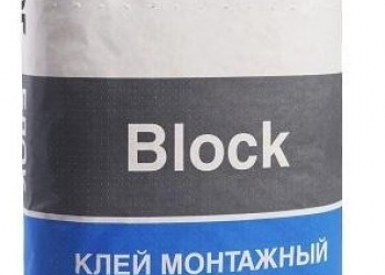 цементная штукатурка, клей для блоков, плиточный клей , пескобетон м300