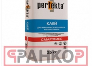цементная штукатурка, клей для блоков, плиточный клей , пескобетон м300
