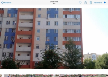 3-к квартира, 114 м2, 5/14 эт.