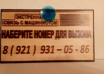 Креативные автовизитки