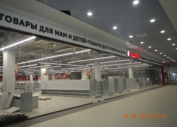 Вывеска для магазина, стенды, таблички