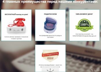 РЕВОЛЮЦИОННЫЕ СИЛИКОНОВЫЕ зубные протезы премиум класса без нёба через 10 дней