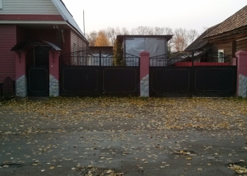 продать