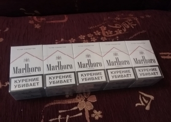Продаю Мальборо классический, облегченный