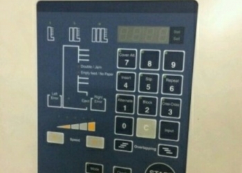 Листоподборщик Uhida AeroCollate