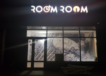 Квест комната 300 квм