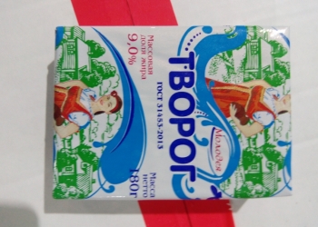 Молочная продукция