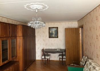 Аренда