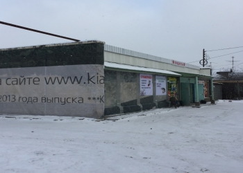 Сдаю помещение свободного назначения 220 кв.м.