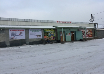 Сдаю помещение свободного назначения 220 кв.м.