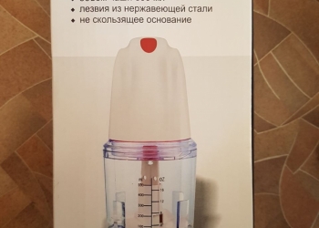 Бытовые электроприборы оптом. По низким ценам.