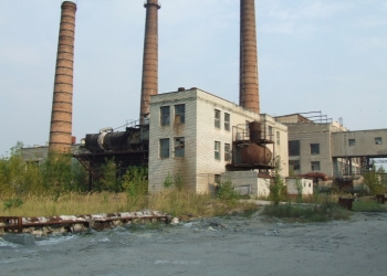 Продается промышленный объект в центре промышленного района.