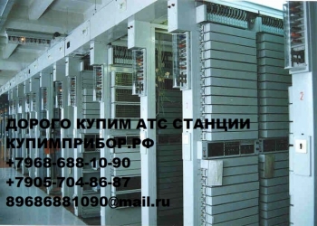 РАДИОПРИБОРЫ