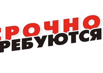 Арендуем автомойки, помещения под автомойки, участки под установку автомоек.