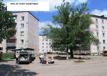 Продам 2-шку