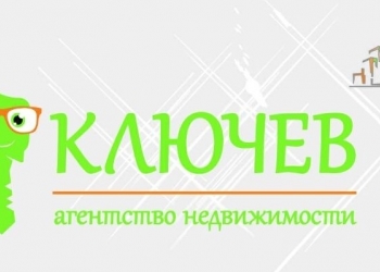 Услуги по аренде квартир и комнат