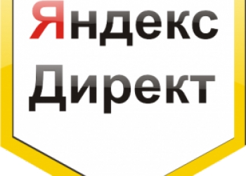 Видео курс + Книга по контекстной рекламе ! 2017