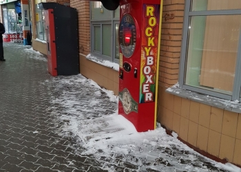 Сеть аттракционов с местами в г. Москва
