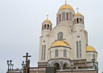 Церковные купола