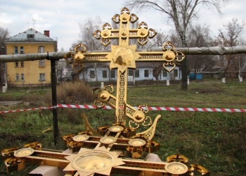 Церковные купола