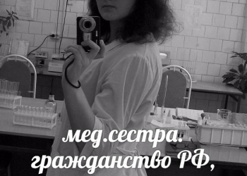 Уборка квартир, домов, офисов и иных помещений