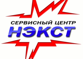 Видеонаблюдение в Ноябрьске в аренду