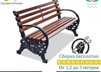 Благоустройство парков