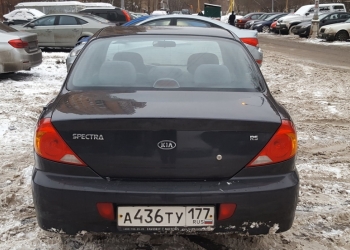 Kia Spectra