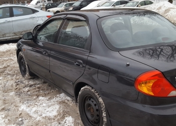 Kia Spectra