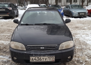 Kia Spectra